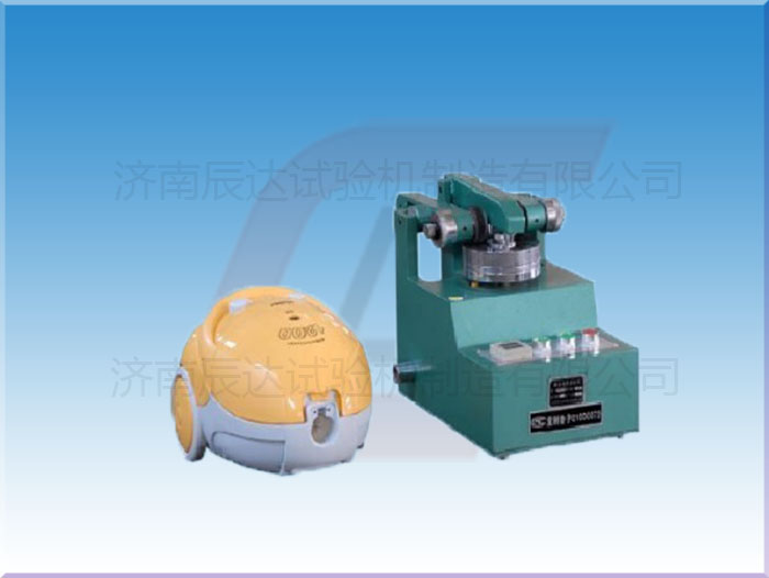 滾動磨損試驗機(jī)MMG-5