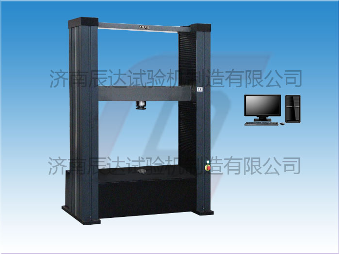 影響混凝土板試驗機測試誤差的原因有哪些？又該如何避免呢？