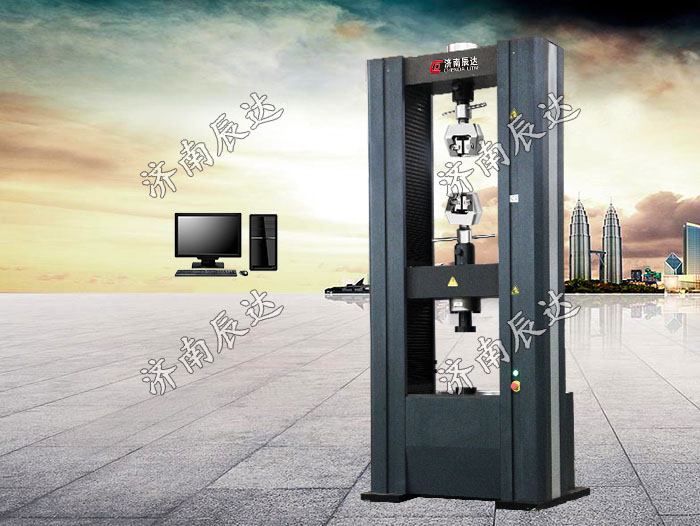 WDW-200M微機控制電子試驗機