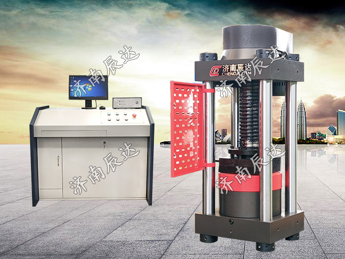 抗壓強度試驗機