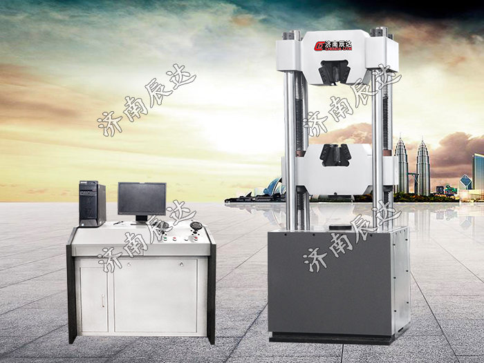 WEW-600D液壓拉伸試驗機