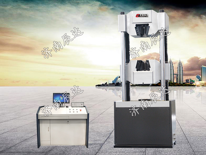 WAW-2000E微機控制液壓萬能試驗機