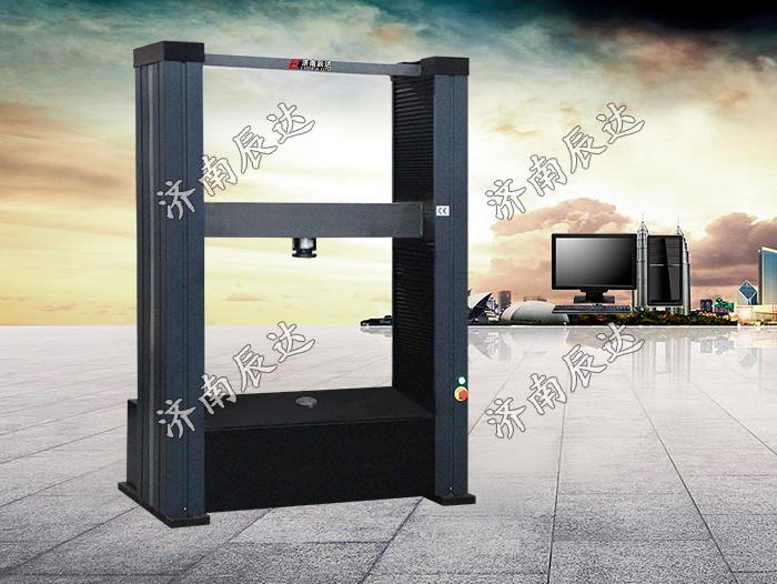 混凝土板結(jié)構(gòu)性能試驗機(jī)