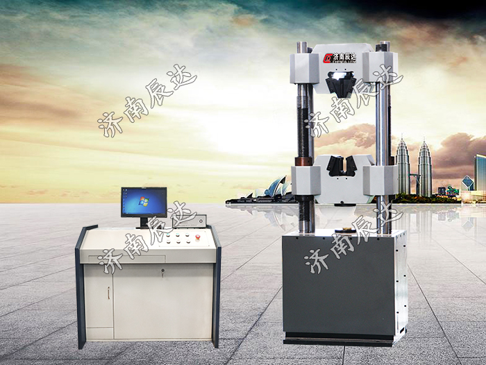 CDtester軟件控制萬能材料試驗機WAW-100B
