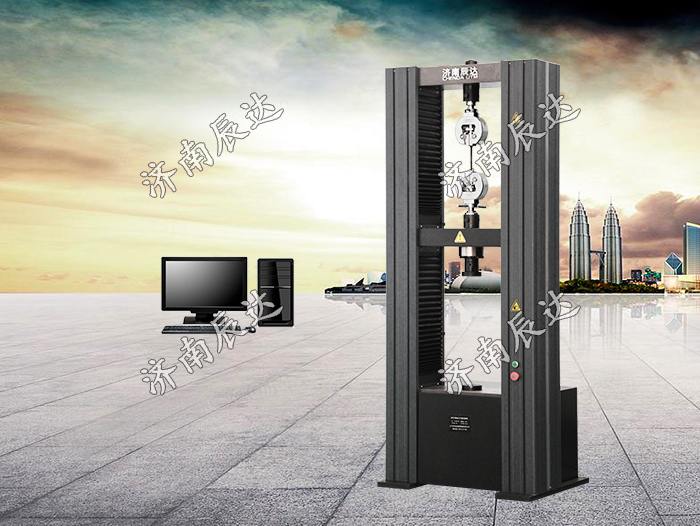 電子萬能試驗機和液壓萬能試驗機的區別是什么?